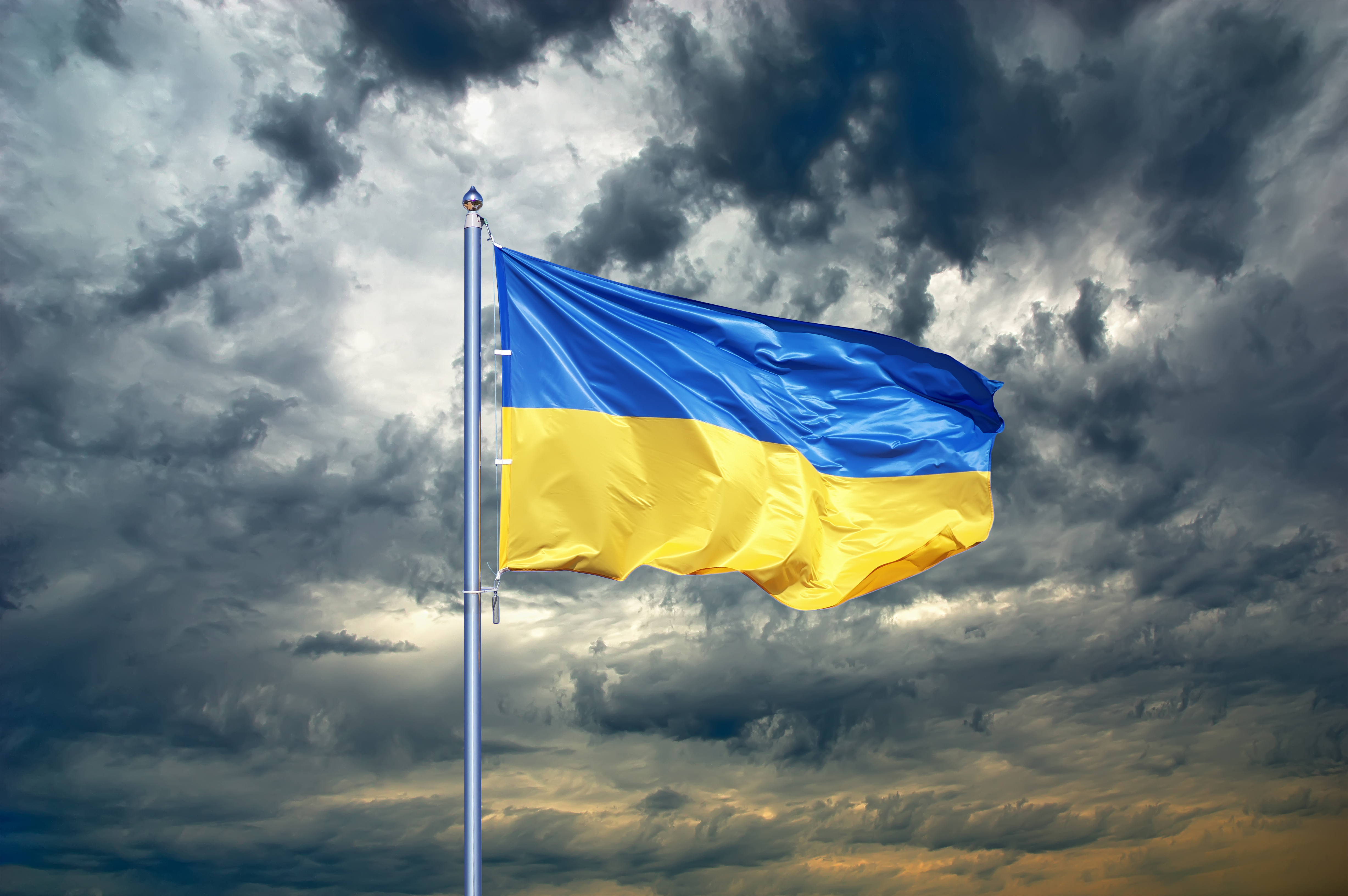 Ukraine Flagge